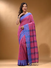 Load image into Gallery viewer, Mulberry Cotton Handspun Soft Saree With Texture Border