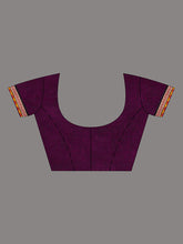 Load image into Gallery viewer, Purple & Yellow Cotton Saree