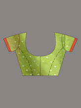 Load image into Gallery viewer, Pink Cotton Blend Handwoven Saree With Geometric Border