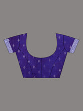 Load image into Gallery viewer, Pink Cotton Blend Handwoven Saree With Geometric Border