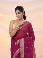 Load image into Gallery viewer, Pink Silk Cotton Jamdani Saree With Woven Designs
