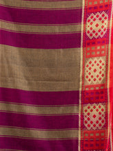 Load image into Gallery viewer, Magenta &amp; Red Woven Design Cotton Saree
