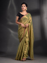 Load image into Gallery viewer, Green Tissue Handwoven Soft Saree
