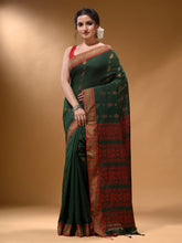 Load image into Gallery viewer, Forest Green Silk Matka Soft Saree With Nakshi Pallu
