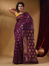 Load image into Gallery viewer, Magenta Handwoven Cotton Jamdani Saree With Woven Designs
