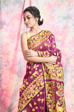 Load image into Gallery viewer, Magenta Allover Weaving Jamdani Saree
